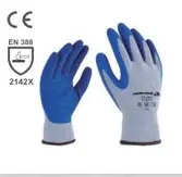 GUANTE JAPONES CON LATEX JTG-JAP-3