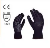 GUANTE JTG-NYL-1 NYLON POLIURETANO