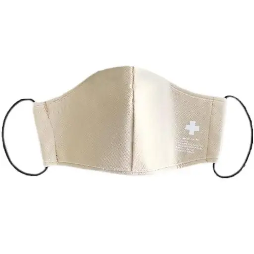 [CUBBEI] CUBRE BOCA BEIGE